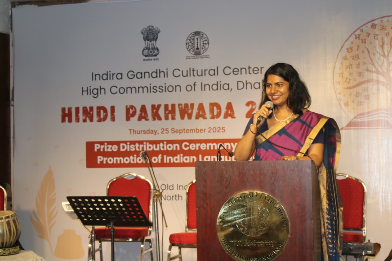 Hindi Pakhwada 4